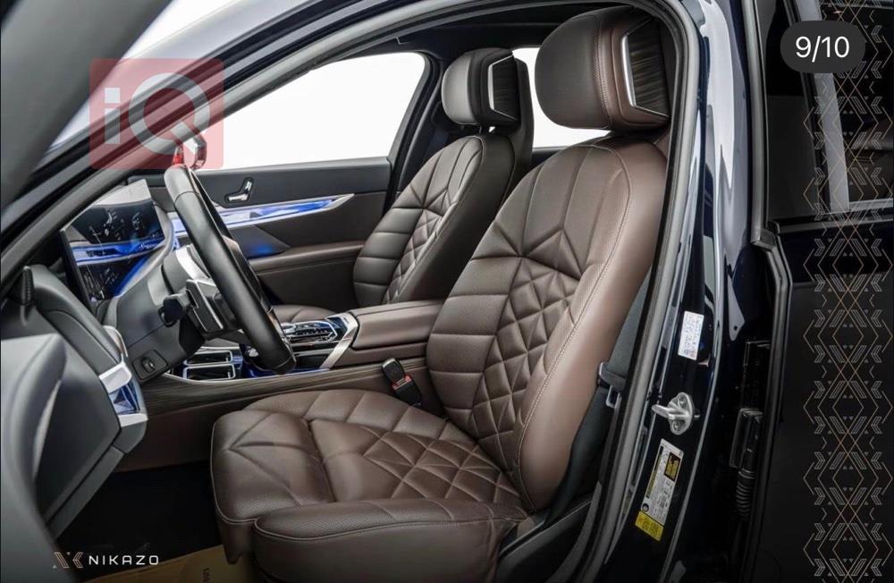 بي ام دبليو الفئة 7